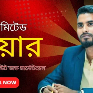 Buyer Finding Mastery Course