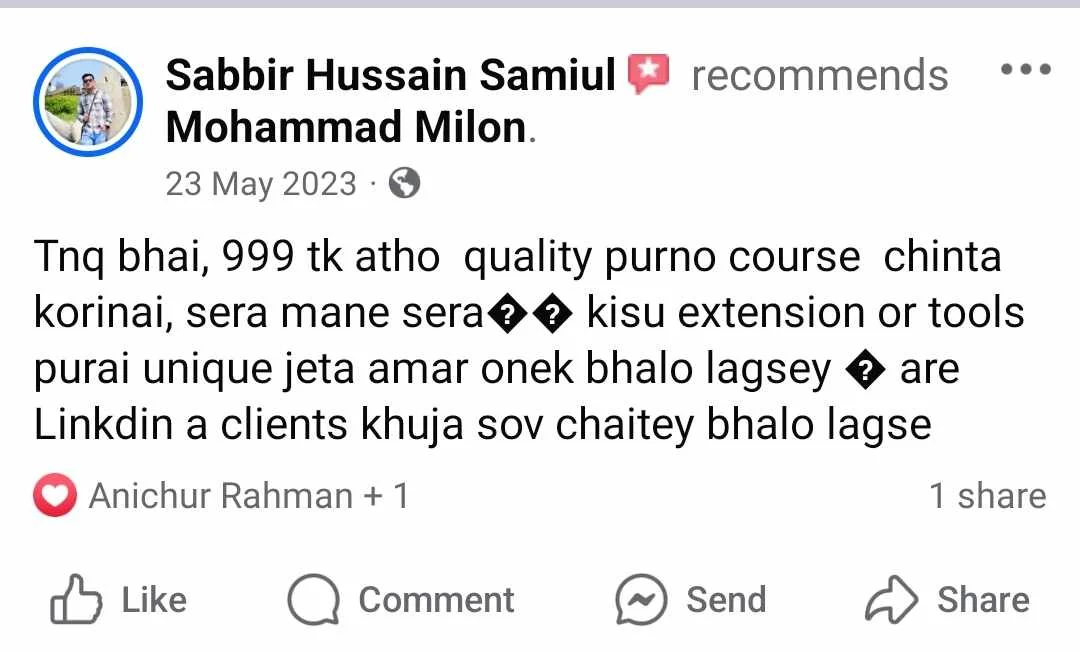 bed577fa-737f-431d-9cd9-5e224bd0da9c